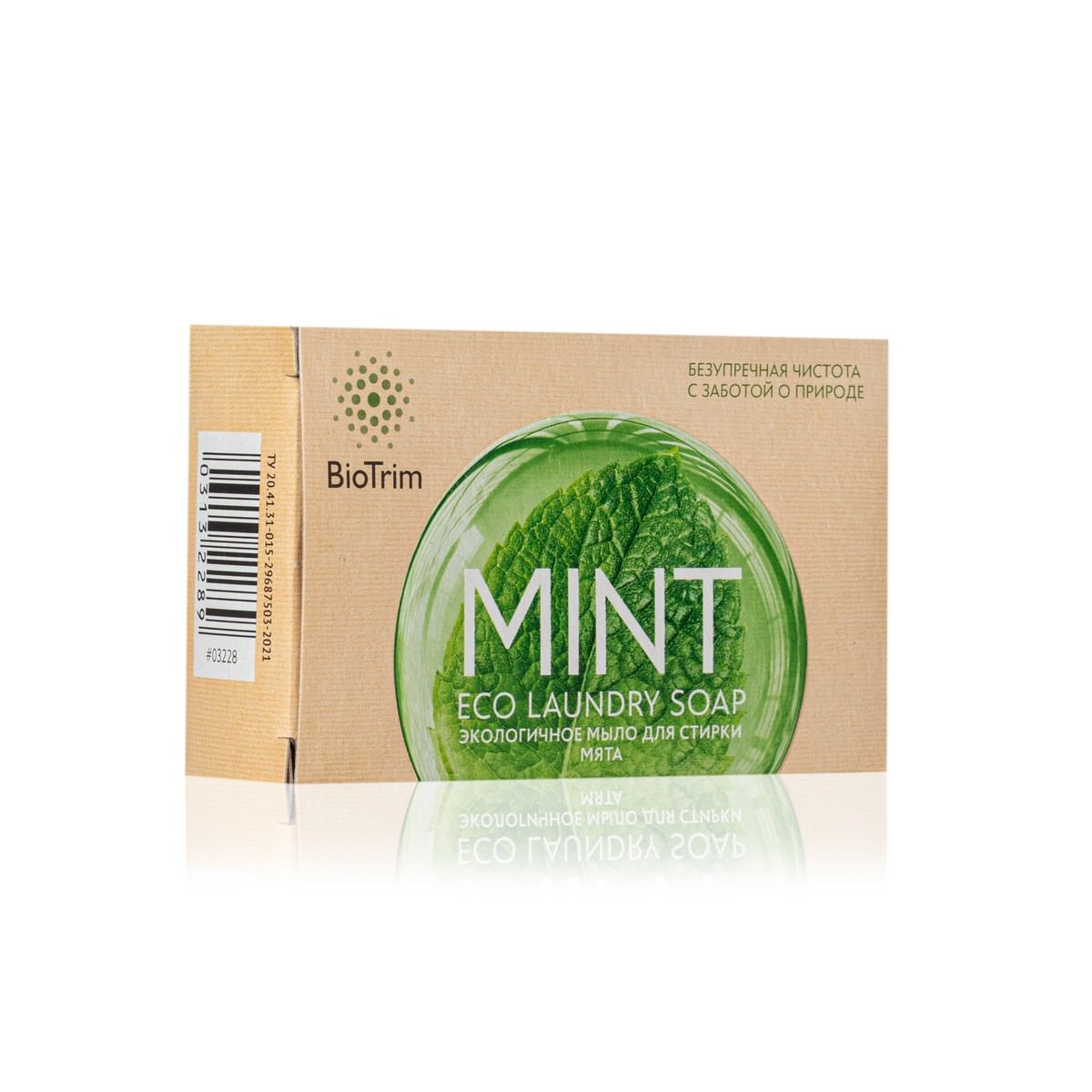 BioTrim MINT экологичное мыло для стирки. Мята / BioTrim Eco Laundry Soap  MINT по цене 180 руб. - купить в Алексеевке ☛ Доставка ☆ Интернет-магазин  «EcoGreenDom»